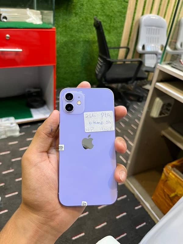 iphone 15 pro pta approved 256 gb/128 5