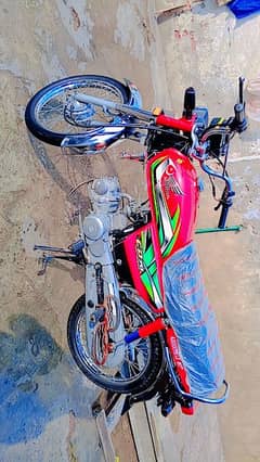 Honda CD 70 2022