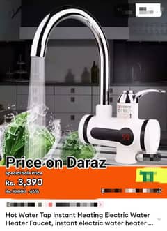 Instant Electrical Water Heating Tap