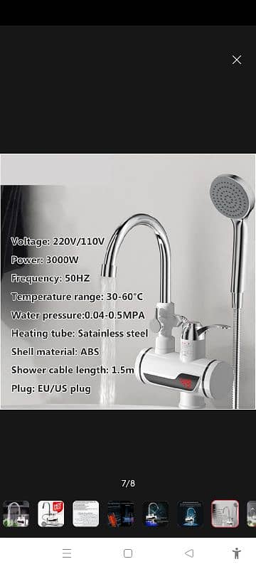 Instant Electrical Water Heating Tap 2