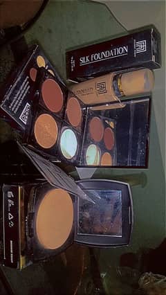 Musarat misbah makeup product