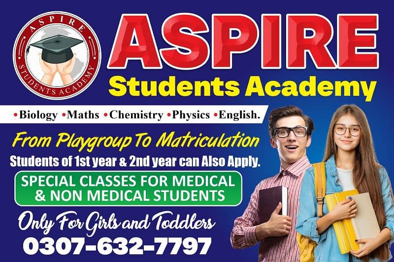 Aspire student academy 0