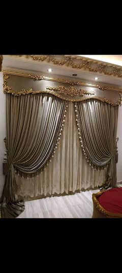 Superior Class Fence Curtains