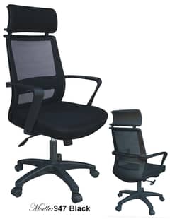 office chair/office table/executive chair/study table/office furniture