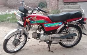 CD 70 bike for sale 03051063506 it's my personal contact number