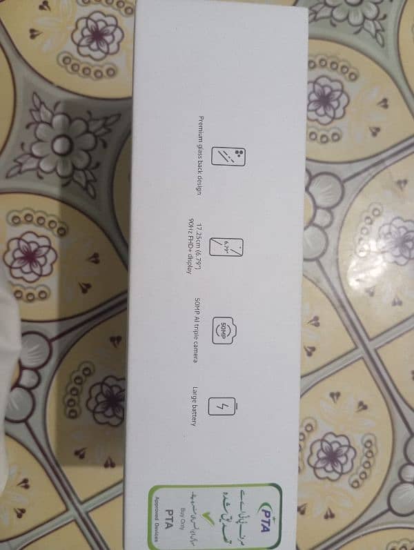 Redmi 12 Polar Silver 7