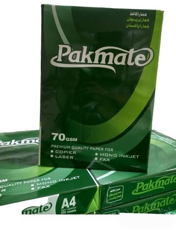 Pakmate A4 Paper 70 Gram 03322121822 0