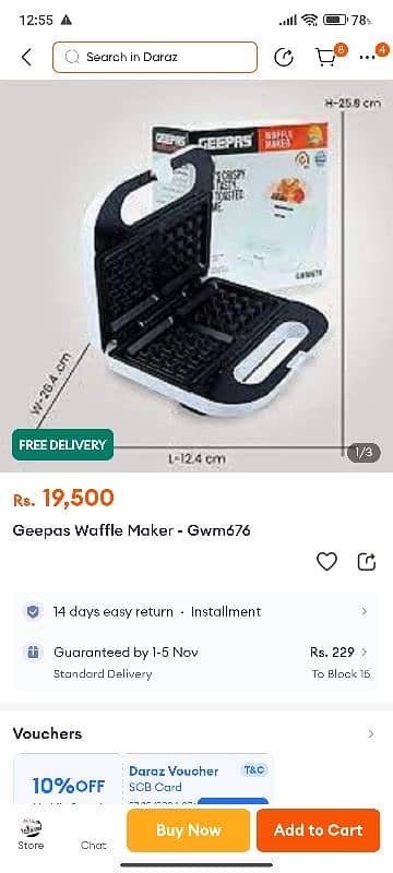 Imported WAFFLE maker 1