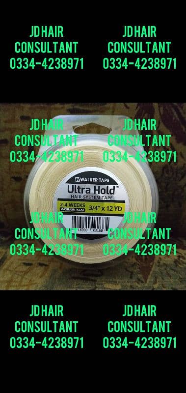 wig glue /ultra hold liquid /hair system adhesive /wig bond. 2