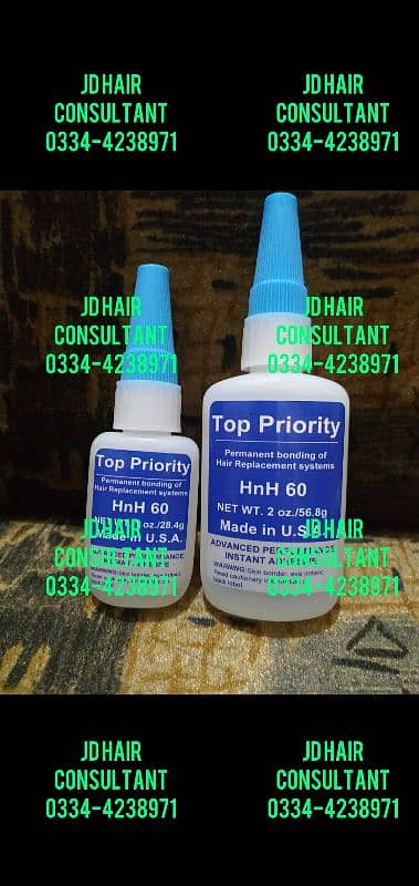 wig glue /ultra hold liquid /hair system adhesive /wig bond. 5