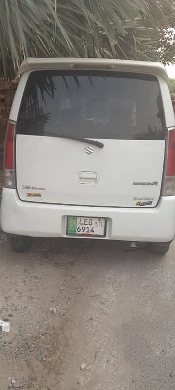 Suzuki Wagon R 2011 1