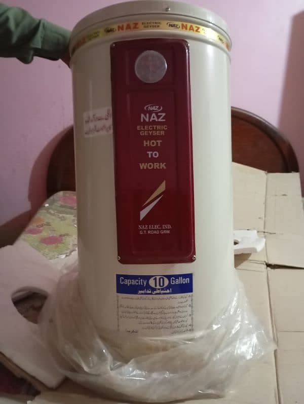 Naz Electric Geyser UNused 10 Gellon 2