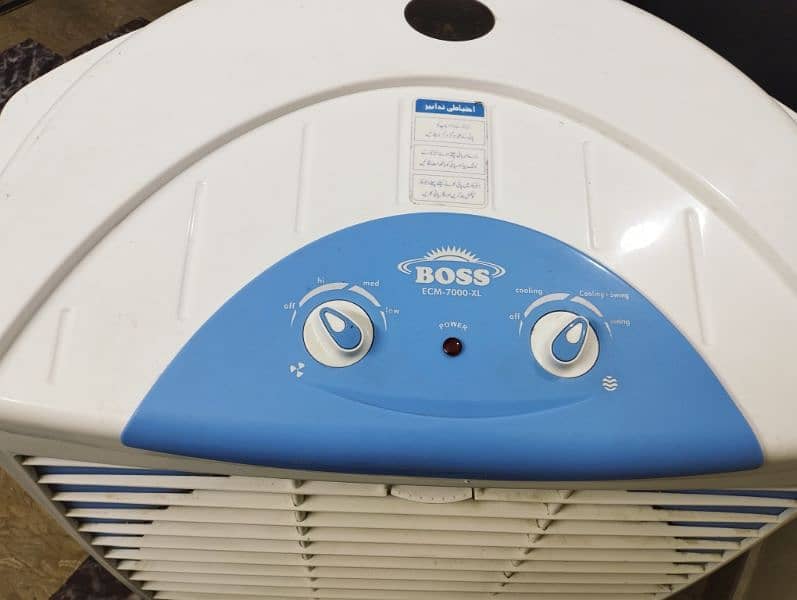 Air Cooler One hand used Discount ho Jaye GA 2