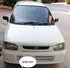 Japanese Suzuki Alto 0