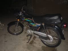 all bike ok