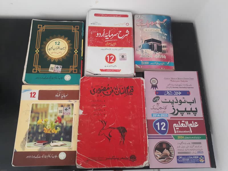 BUY SECOND HAND BOOKS IN GOOD CONDITION!!! 8