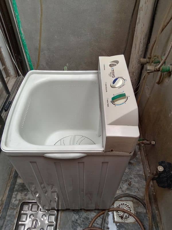 Toyo company washing machine 1