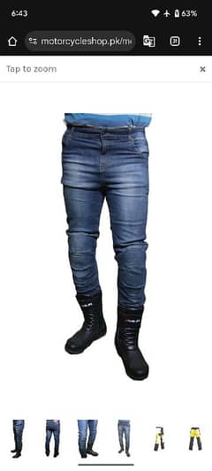 AMUR Rapid Blue Kevlar Denim Jeans