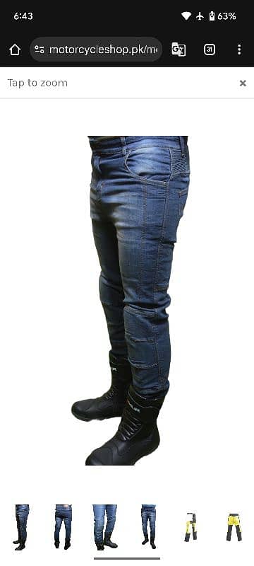 AMUR Rapid Blue Kevlar Denim Jeans 1