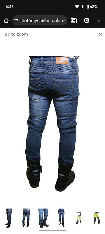 AMUR Rapid Blue Kevlar Denim Jeans 2