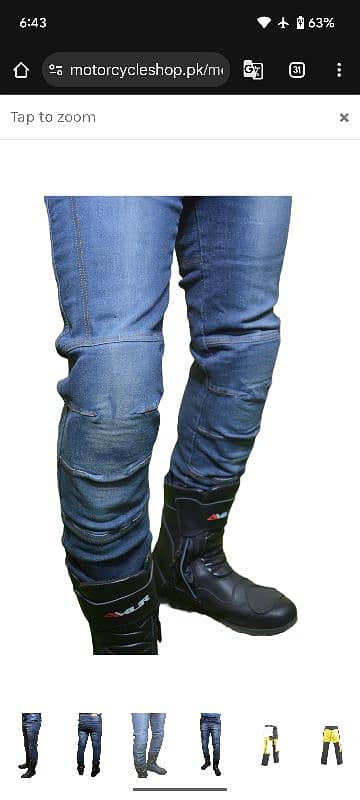 AMUR Rapid Blue Kevlar Denim Jeans 3