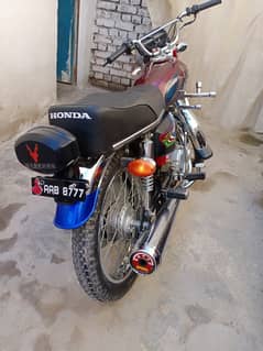 Honda 125 spatial condition like new 22 model urgent sell