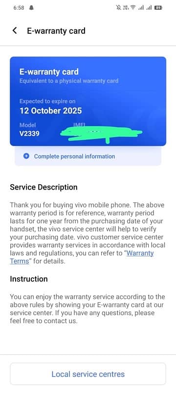 vivo V30e 7