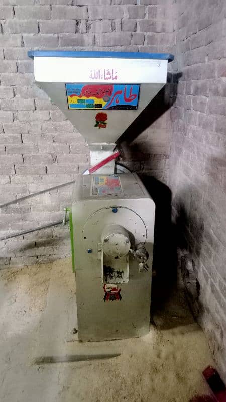 4 jali Wali sailory machine     (monji sy chawal bnany wali machine) 0