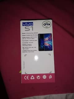 vivo s1