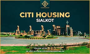 Citi Housing Sialkot - Block A Extrension - 10 Marla