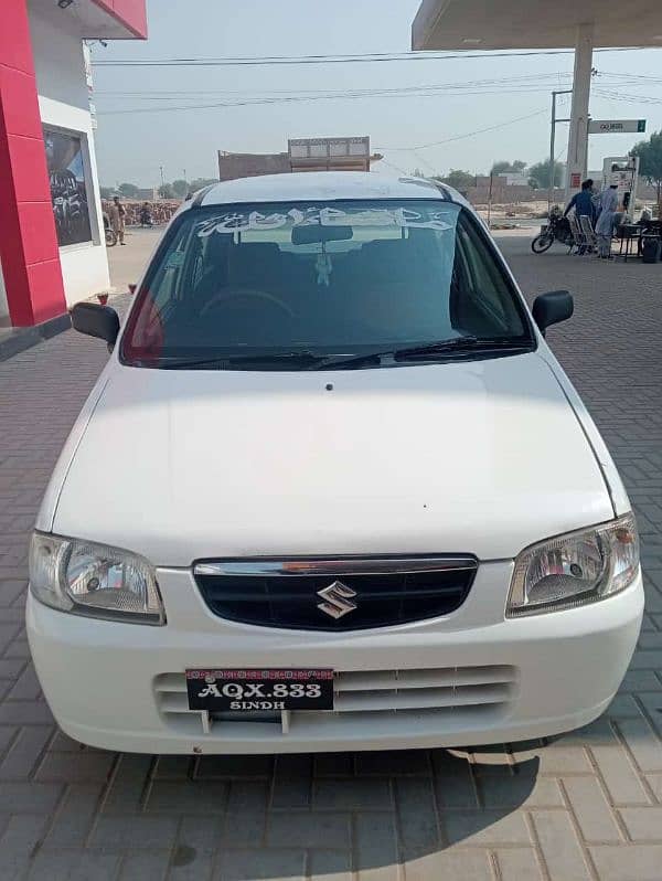 Suzuki Alto 2008 3