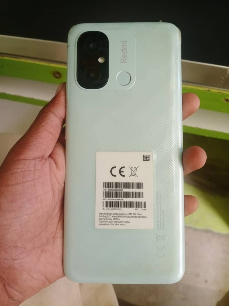 Redmi 12c 0