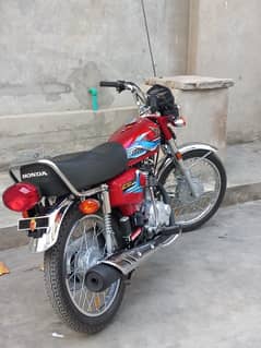 Honda 125 2024