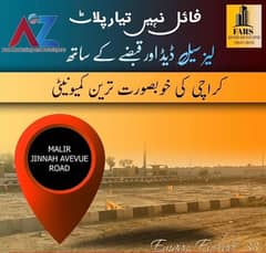 Emaan Enclave scheme33 karachi For prime location 100,120 &,200 sqyard