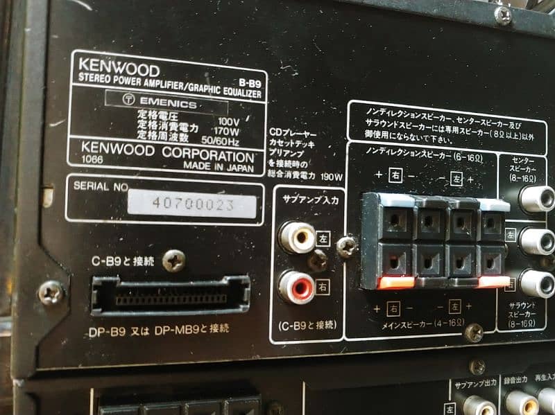 Kenwood amplifier B-B9 made in japan (Kenwood, victor ,onkyo,denon,) 6