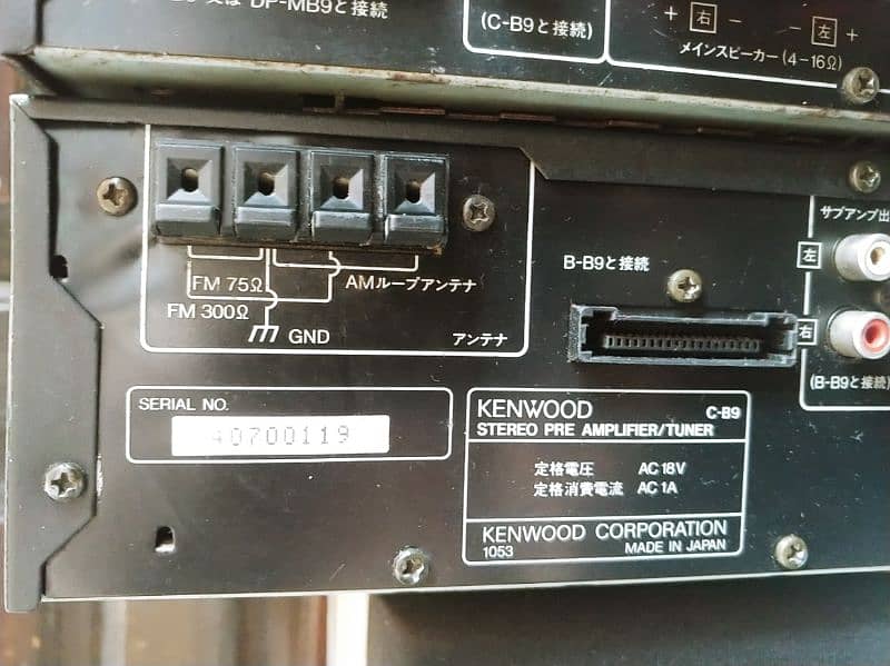 Kenwood amplifier B-B9 made in japan (Kenwood, victor ,onkyo,denon,) 12