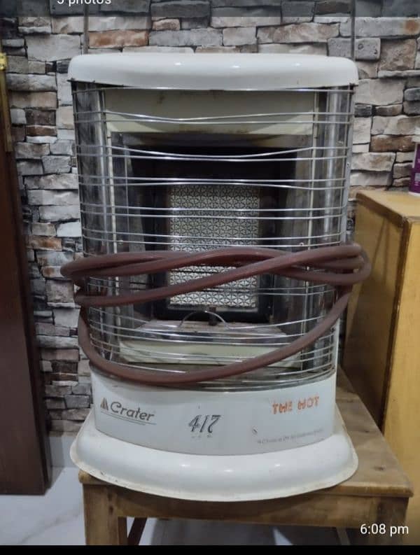 Gas heaters for sale 2