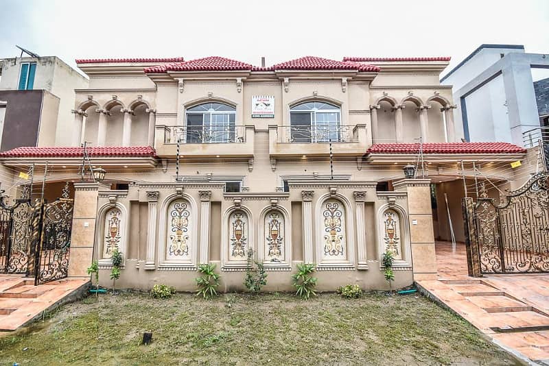 10 Marla Spanish House Available For Sale In Paragon City Lahore 0