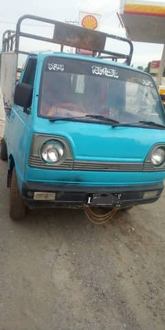 Suzuki Ravi 4 sale