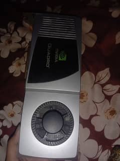 nvidia graphic card 0