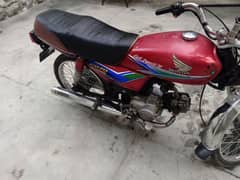 Honda cd 70 0