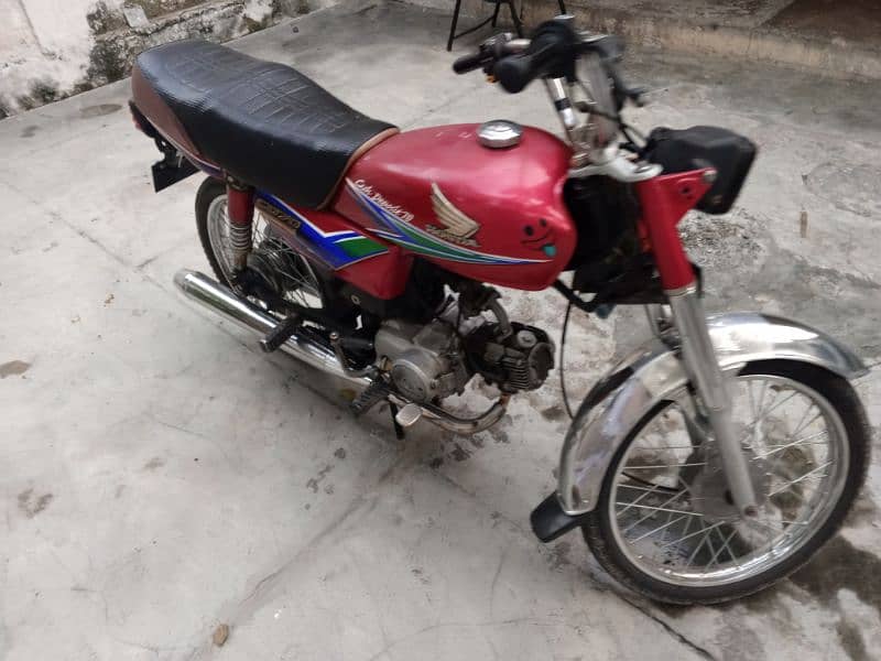 Honda cd 70 3