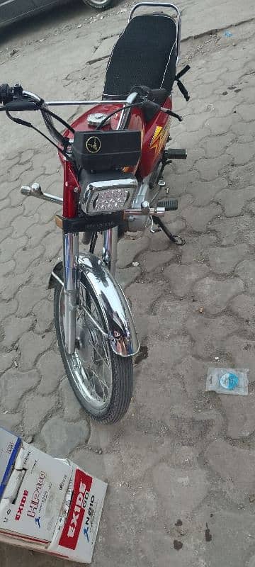 Honda Islamabad nmbr 0