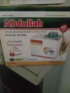 Air Fryer bilkul new for sale