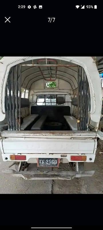 Suzuki pick up chamber 6