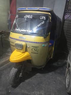 rickshaw