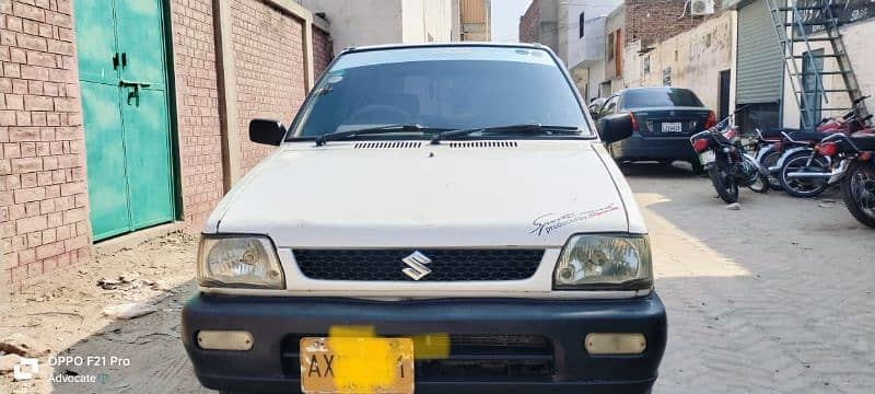 Suzuki Mehran VXR 2012 3