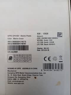 oppo mobile h A9 2020 with box 0