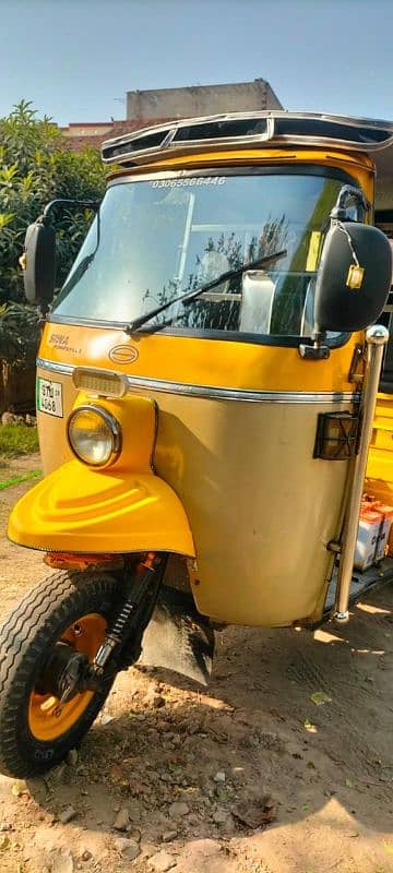 rickshaw saiwa power plus 03046019971 0