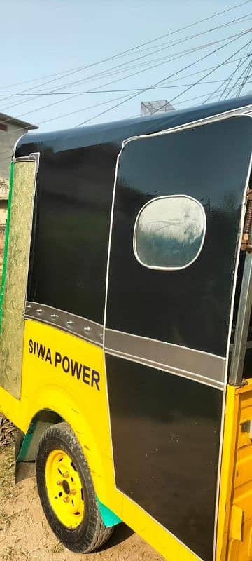 rickshaw saiwa power plus 03046019971 2